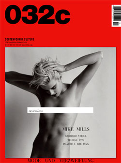 berlin magazin sommer mode und verzweiflung