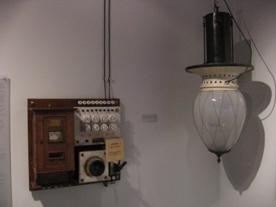 bogenlampe bogenlampe