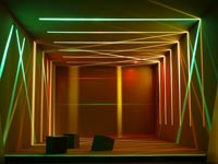 klang kubus gestaltung universität der künste